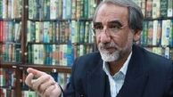 گران‌ترین قرآن بازار چقدر قیمت دارد؟ / قرآنی با پنج هزار غلط املایی!