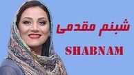 شبنم مقدمی و لوریس چکناواریان درحاشیه جشنواره جهانی فیلم فجر