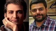 «احمق‌ها را معروف نکنیم» فیلم جدید کارگردان «آقا و خانم سنگی»