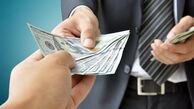 پرداخت پاداش پایان خدمت فرهنگیان بازنشسته ۱۴۰۱ / واریز یکماه حقوق خرید خدماتی‌ها تا پایان سال