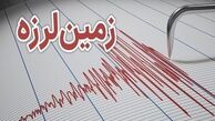 مصدومیت ۱۰ نفر در زلزله‌ امروز کرمانشاه/ ستادهای مدیریت بحران در آماده باش قرار دارند