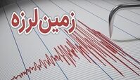 مصدومیت ۱۰ نفر در زلزله‌ امروز کرمانشاه/ ستادهای مدیریت بحران در آماده باش قرار دارند