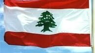 غرامت یک میلیارد دلاری رژیم صهیونیستی به لبنان