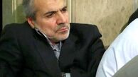 از آقای نوبخت تعجب می کنم! / نقدی بر توجیه دولت درباره رانت ۶۵۰ میلیون یورویی