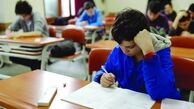  تقویت جایگاه کودکی کودکان در مدارس