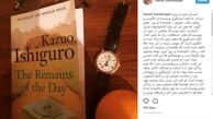 پست اینستاگرامی بعیدی‌نژاد درباره برنده امسال نوبل ادبیات/ عکس