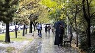  آغاز موج بارشی جدید از روز دوشنبه