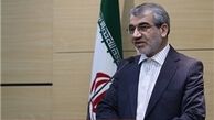 انتخابات ریاست جمهوری در جلسه فردای شورای نگهبان بررسی می‌شود