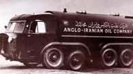 غیرت ایرانیان در برابر انگلیسی ها/ برگی از کتاب قطور مبارزات مردم ایران با استعمار پیر/ مجلس انگلیسی؟
