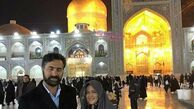 بهاره رهنما و همسرش در مسافرت+عکس