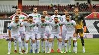 اسامی بازیکنان تیم ملی فوتبال ایران برای جام‌جهانی قطر اعلام شد