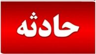 انفجار مهیب در مهرشهر کرج + جزئیات 