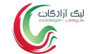 مروری بر هفته سی و سوم لیگ دسته‌ اول