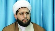 بررسی طرح صیانت از حقوق کابران در فضای مجازی به زودی در مجلس