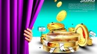 آنچه در افشاگری فساداقتصادی دنبال می کنیم/ هزینه غیرقابل برآورد بر سرمایه اجتماعی انقلاب
