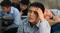 آموزش و پرورش به خواب می‌رود