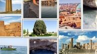 تمجید بازیگر استرالیایی از « امنیت» ایران