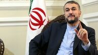 
توافق آمریکا واروپا برای تضعیف است