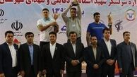 رده‌بندی 29 تیم حاضر در رقابت‌های وزنه‌برداری را ببینید
