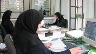 توضیح درباره مرخصی کارمندان در دوران ویروس کرونا