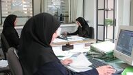 توضیح درباره مرخصی کارمندان در دوران ویروس کرونا