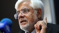 مشکل پذیرفته‌شدگان پزشکی دانشگاه آزاد به زودی حل می‌شود