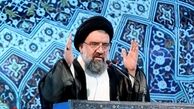 کابینه‌ای می‌خواهیم که برای مردم کار کند/ مردم دیگر از شعار خسته شده‌اند/مصدق قدر اسلام و روحانیت را ندانست