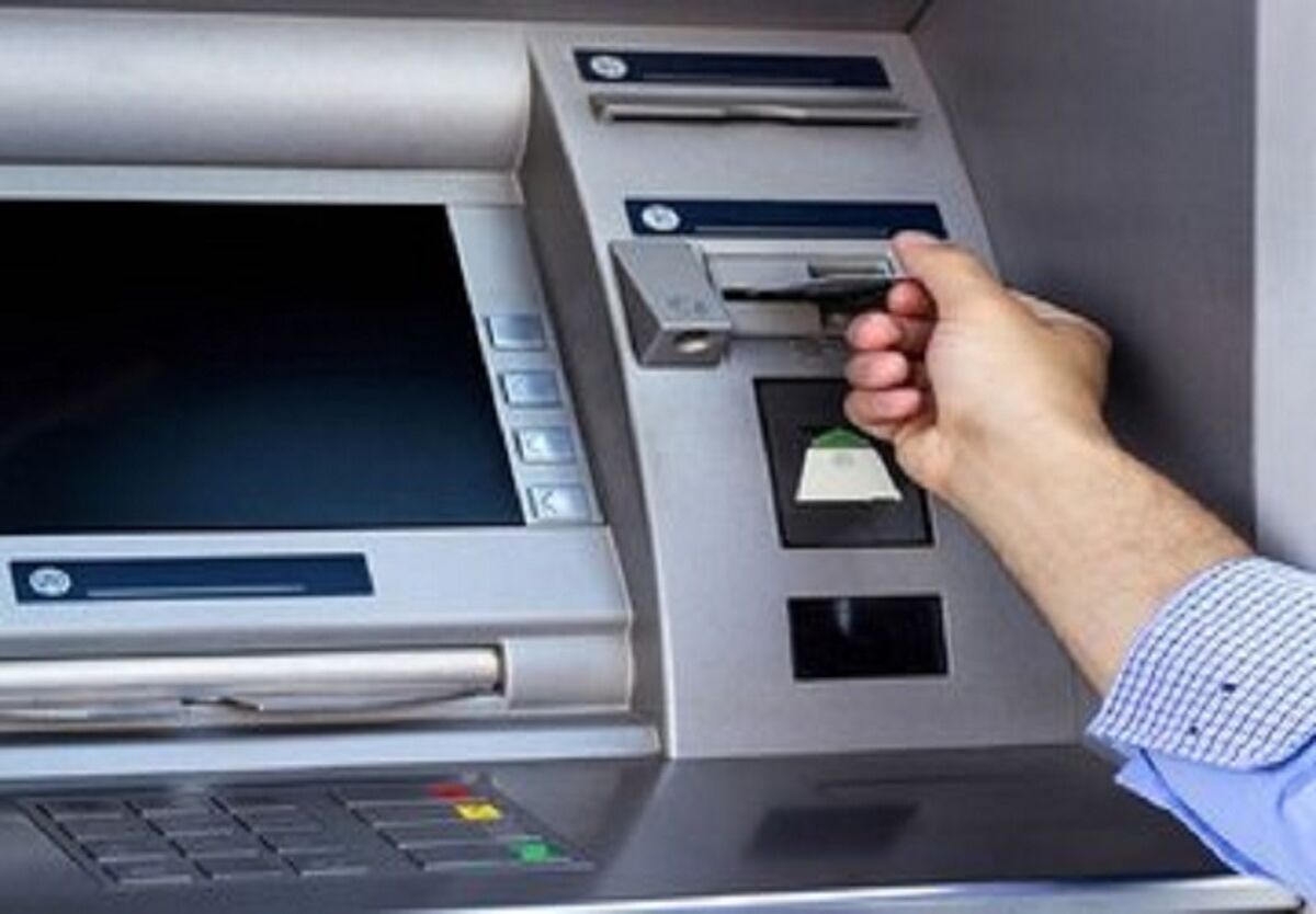 سقف خرید با کارتخوان چقدر است؟ 