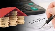 واریز 22 میلیارد ریال عوارض مالیات بر ارزش افزوده به حساب شهرداری های زنجان 