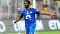 ستاره الهلال دیدار با استقلال را از دست می‌دهد
