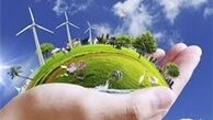 طرح تشکیل وزارت محیط زیست اعلام وصول شد