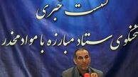 افزایش ۶ درصدی مرگ معتادان 