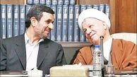 از عالیجناب سرخ پوش تا آن مرد که رفت/ احمدی نژاد با اصلاح طلبان یک هدف را دنبال می کنند؟