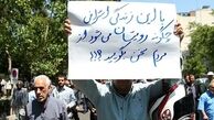 تغییر استراتژی اصلاح طلبان در ماجرای حقوق های میلیونی دولت اشرافی/ فیش های نجومی همچنان در معرض علامت سوال مردم