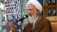 جوادی آملی: سیاست انقباضی بانک‌ها تولید را نابود می‌کند