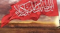 آرزوی مژده لواسانی در روزهای محرم