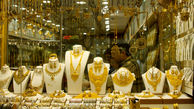 مردم هنگام فروش طلا 40 درصد ضرر می‌کنند