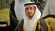 امارات ناقض حقوق بشر است