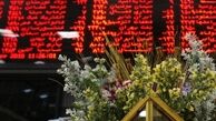 آخرین وضع بازار سرمایه بورس/ بورس در انتظار مذاکرات هسته‌ای