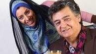 رضا رویگری و همسرش + عکس
