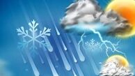 پیش بینی بارش پراکنده برای البرز  