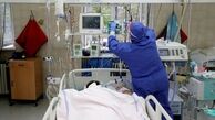 شیب تند افزایش کرونا با ۴۴۳ ابتلا / ۱۹۶ نفر در ICU بستری هستند