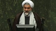 طرح ازدواج دختران 28 سال بدون اذن پدر در کمیسیون حقوقی رد شد