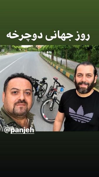 دوچرخه سواری آفای بازیگر با دوستش + عکس