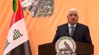 بغداد : مخالف اعزام نیروی عربی به سوریه هستیم
