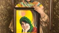 هدیه ارزشمند فاطمه گودرزی+عکس