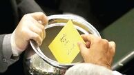 آخرین وضعیت طرح شفافیت آراء نمایندگان