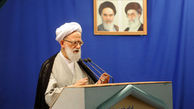 امامی کاشانی: ایران مخل امنیت نیست