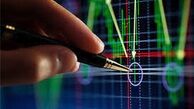 برترین کشورها در شاخص توسعه انسانی اعلام شدند