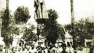 ترسناک‌ترین میدان تهران